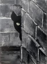 Gatto curioso
