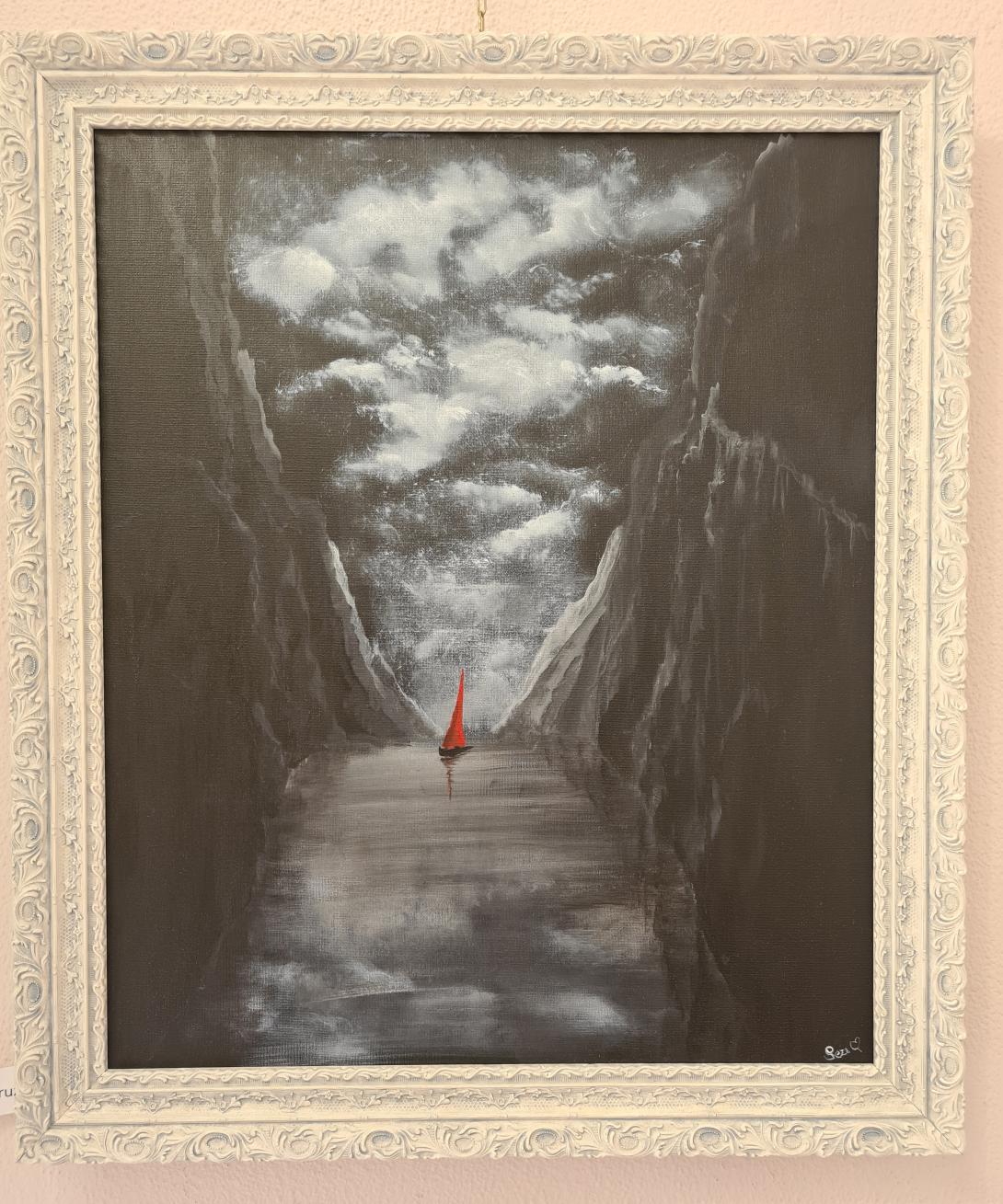 Il viaggio (Cornice)